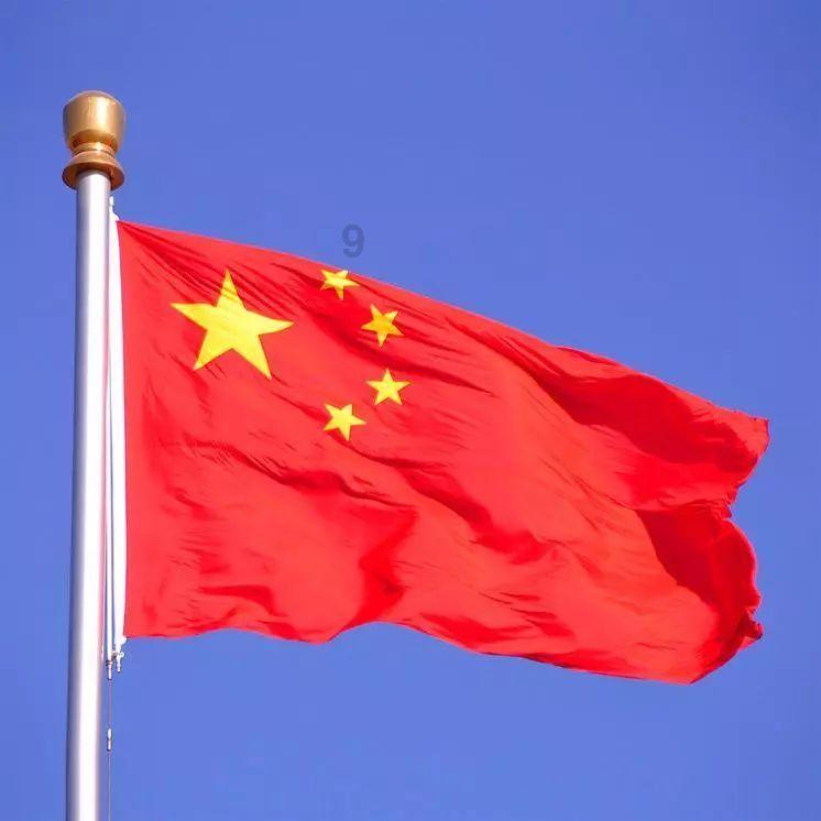 去年受理公积金贷款超百亿